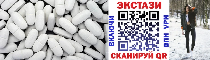мега tor  Щёлково  Ecstasy таблы  где купить наркоту 
