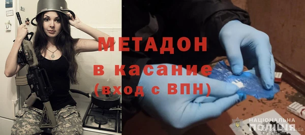 mdpv Михайловск
