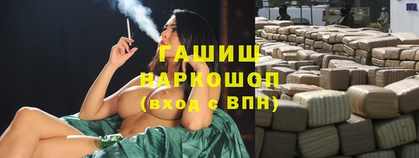 прущие крисы Михайлов