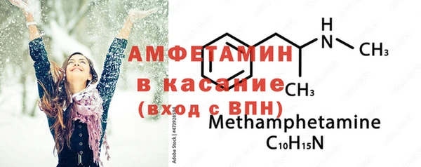 mdpv Михайловск