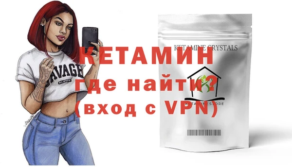 mdpv Михайловск