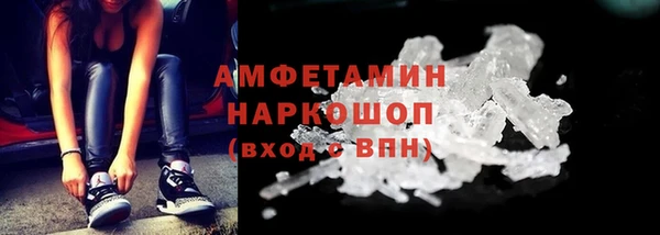 mdpv Михайловск