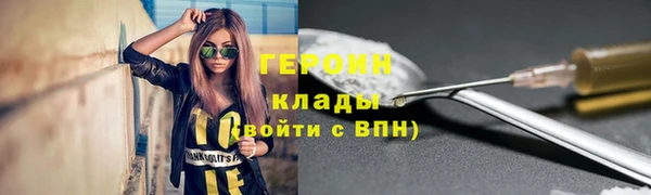 прущие крисы Михайлов
