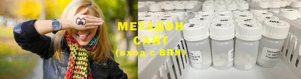 mdpv Михайловск