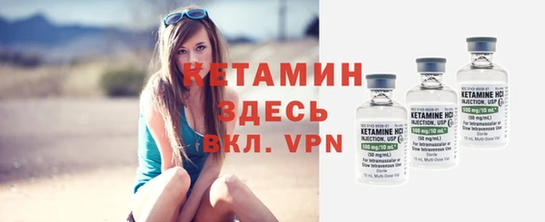 mdpv Михайловск