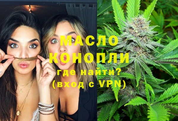 прущие крисы Михайлов
