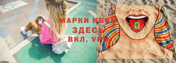 mdpv Михайловск