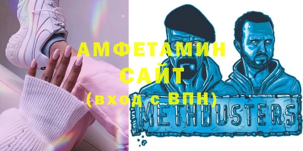 прущие крисы Михайлов