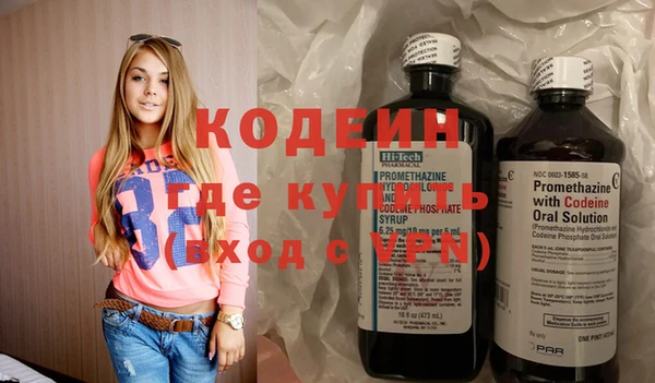 mdpv Михайловск