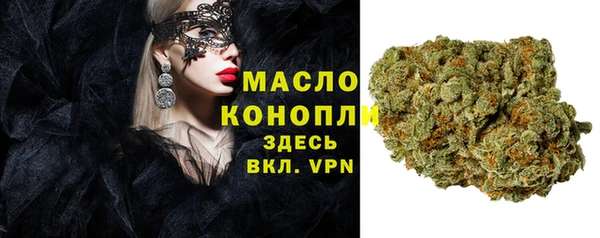 mdpv Михайловск