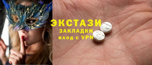 прущие крисы Михайлов