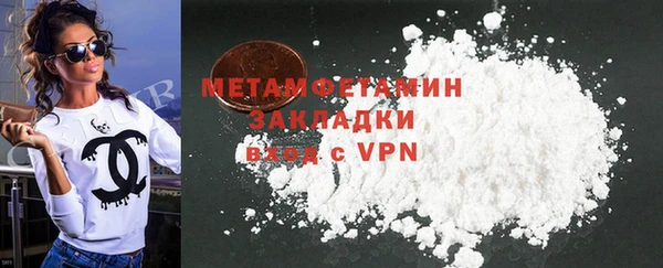 mdpv Михайловск