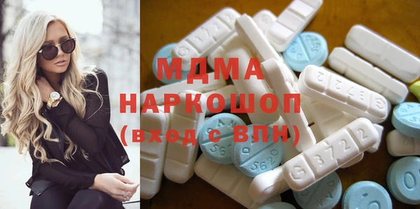 прущие крисы Михайлов