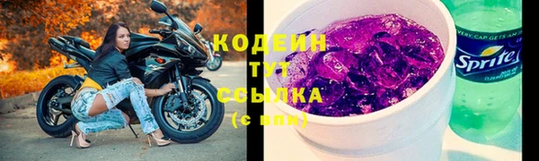 прущие крисы Михайлов