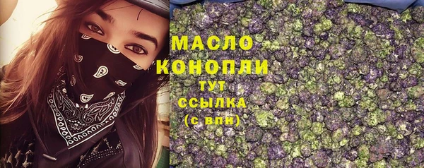 прущие крисы Михайлов
