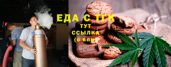 прущие крисы Михайлов